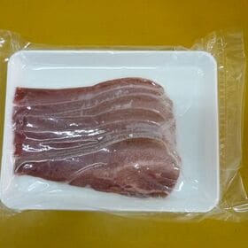 【400g】牛タンしゃぶしゃぶ用