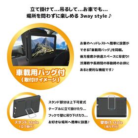 10.1型 地上・BS・CSチューナー搭載 録画機能付き ポータブルTV OT-3PT101AK