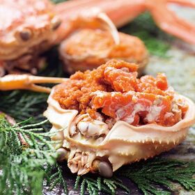 【1kg】兵庫県香住産セコガニ(ご家庭用)