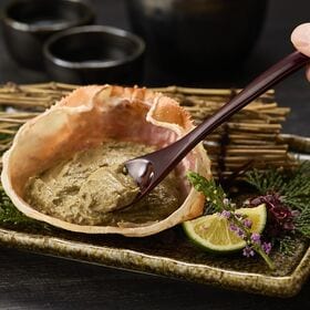 【12個】かにみそ甲羅