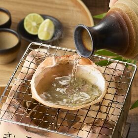 【12個】かにみそ甲羅