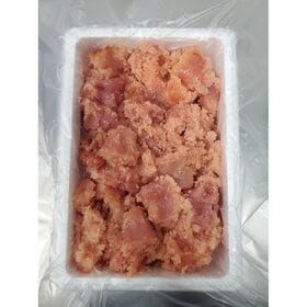 【1kg】博多中唄 無着色辛子明太子 切れ子