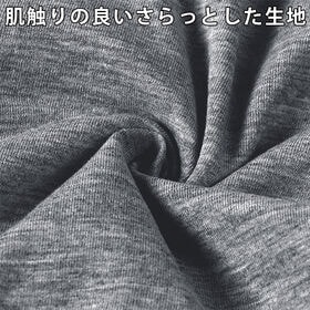 【ブラック/1枚Lサイズ相当】腹巻ボクサーパンツ