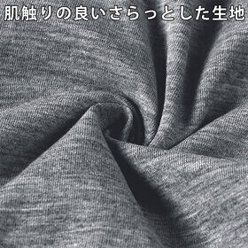 【ライトグレー/1枚Lサイズ相当】腹巻ボクサーパンツ