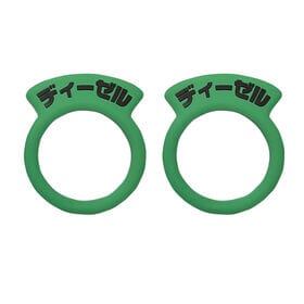 車 フューエルキャップ用リング 2枚 給油口  ディーゼル2...