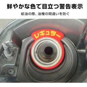 車 フューエルキャップ用リング 2枚 給油口  ディーゼル2枚