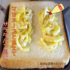 【計300g(150g×2袋)】 たくあん 細切り 甘辛大根  漬物 ご飯のお供 中津漬物