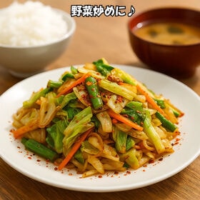 【計81g(27g×3袋)】 ふりかけ ピリっと旨い 唐辛子 フリカケ 御飯の友 老舗 フタバ