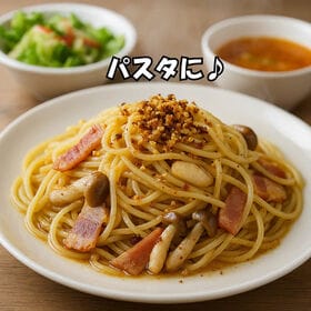 【計44g(22g×2袋)】 ふりかけ ピリっと旨い しょうが フリカケ 御飯の友 老舗 フタバ