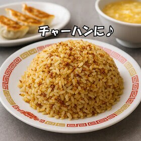 【計66g(22g×3袋)】 ふりかけ ピリっと旨い しょうが フリカケ 御飯の友 老舗 フタバ