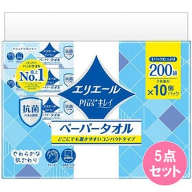 【200W×10P×5点セット】プラスキレイペーパーコンパク...