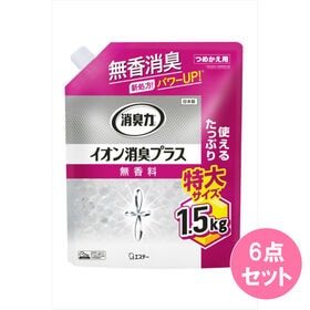【特大サイズ1.5Kg×6点セット】消臭力クリアビーズ イオ...