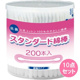 【200本入り×10点セット】コットン・ラボ スタンダード綿...