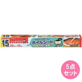 フライパン用ホイルート25×15m×5点セット