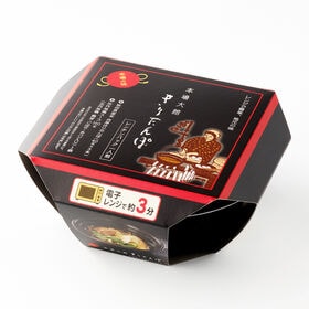 本場大館きりたんぽ　レンチンパック1人前×2個セット