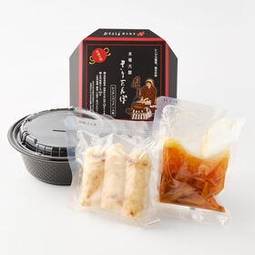 本場大館きりたんぽ　レンチンパック1人前×2個セット