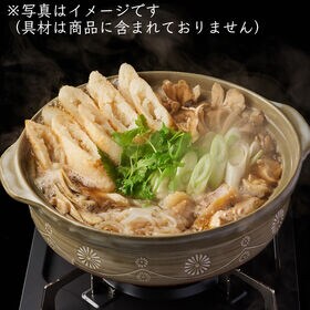 本場大館きりたんぽ　スープセット2人前×2個セット