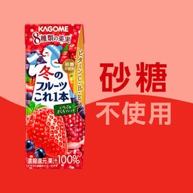 カゴメ 冬のフルーツこれ一本いちご＆ざくろ 200ml×24本