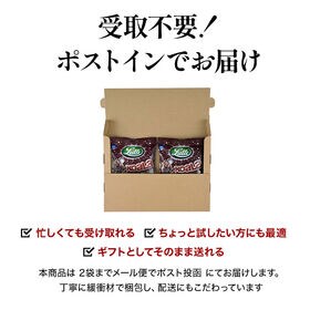【100g×2袋】Lutti コアラチョコマシュマロ ミルク