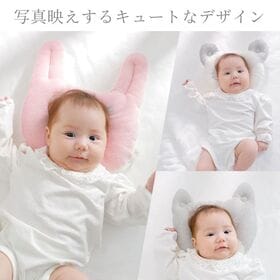 【コアラ】iimin ベビーピロー アニマル