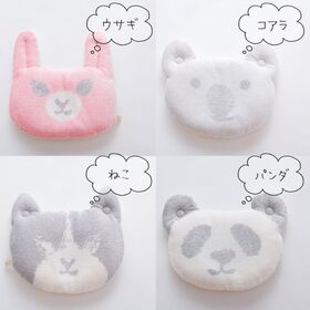 【ねこ】iimin ベビーピロー アニマル