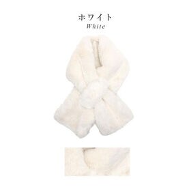 【 ホワイト】もこもこもふもふ フェイクファーボアマフラー