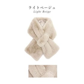 【ライトベージュ】もこもこもふもふ フェイクファーボアマフラー