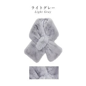 【ライトグレー】もこもこもふもふ フェイクファーボアマフラー