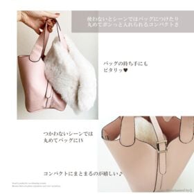 【オフホワイト】マグネット型でシンプル コンパクトなふわふわティペット