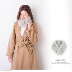 【ライトグレー】マグネット型でシンプル コンパクトなふわふわティペット