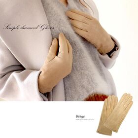 【ベージュ】スマートフォン対応 手触りなめらか＆裏起毛シャムード手袋