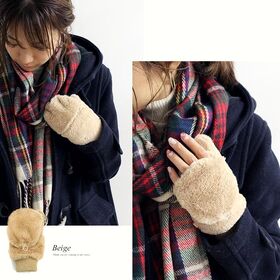 【ベージュ】もこもこふわふわ指切り2wayミトン