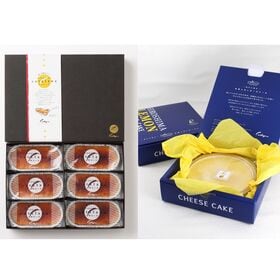【広島】カタラーナ・広島レモンチーズケーキセット