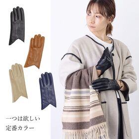 【ネイビー】フェイクレザー あたたかくおしゃれな裏起毛手袋