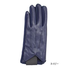 【ネイビー】フェイクレザー あたたかくおしゃれな裏起毛手袋