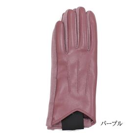 【パープル】フェイクレザー あたたかくおしゃれな裏起毛手袋