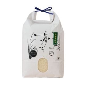 【新米】山形県産　夢ごこち　令和7年産【5kg】 | 五つ星のお米マイスター厳選！有機肥料と土作りにこだわって作られた特別栽培米の夢ごこちです
