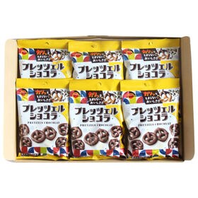 【6コ】ブルボン プレッツェルショコラ