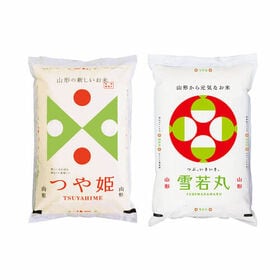 【2種計4kg】新米 令和7年産 山形なかよしセット「山形県産つや姫」&「雪若丸」白米 | 「山形県産つや姫」「山形県産雪若丸」の山形なかよしセット♪各2kg×2袋