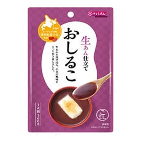 【3袋】おしるこ