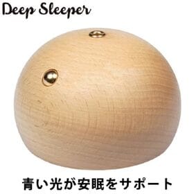 Deep Sleeper めいそう 夢の睡眠ボール 安らかな...