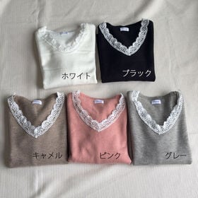 【ホワイト】レース切り替え Vネックニットトップス