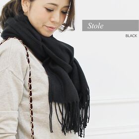 【リッチブラック】ストール　柔らかく巻きやすい 男女兼用