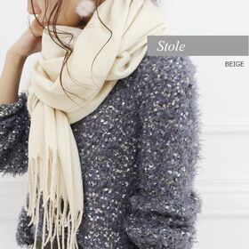 【エレガントベージュ】ストール　柔らかく巻きやすい 男女兼用