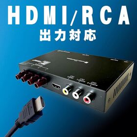 KEIYO 車載用 地上デジタルチューナー HDMI搭載 AN-T020