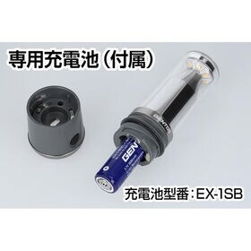 ジェントス 2WAYランタン 明るさ580ルーメン