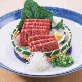 【約1kg】AXS馬脂注入霜降り馬刺しミニパック