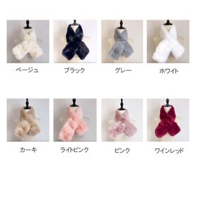 【ブラック】ふわふわマフラー ティペット 差し込みタイプ