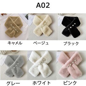 【A02/ブラック】ふわふわフェイクファーティペット