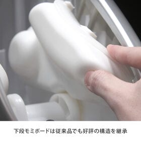 【ナイトブラック】フットマッサージャー ウルトラユース